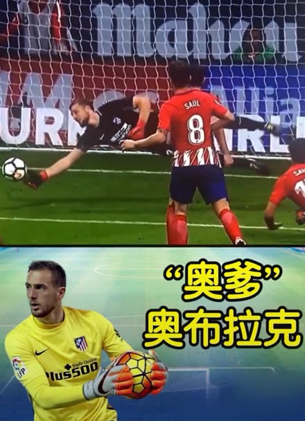 未来 未来