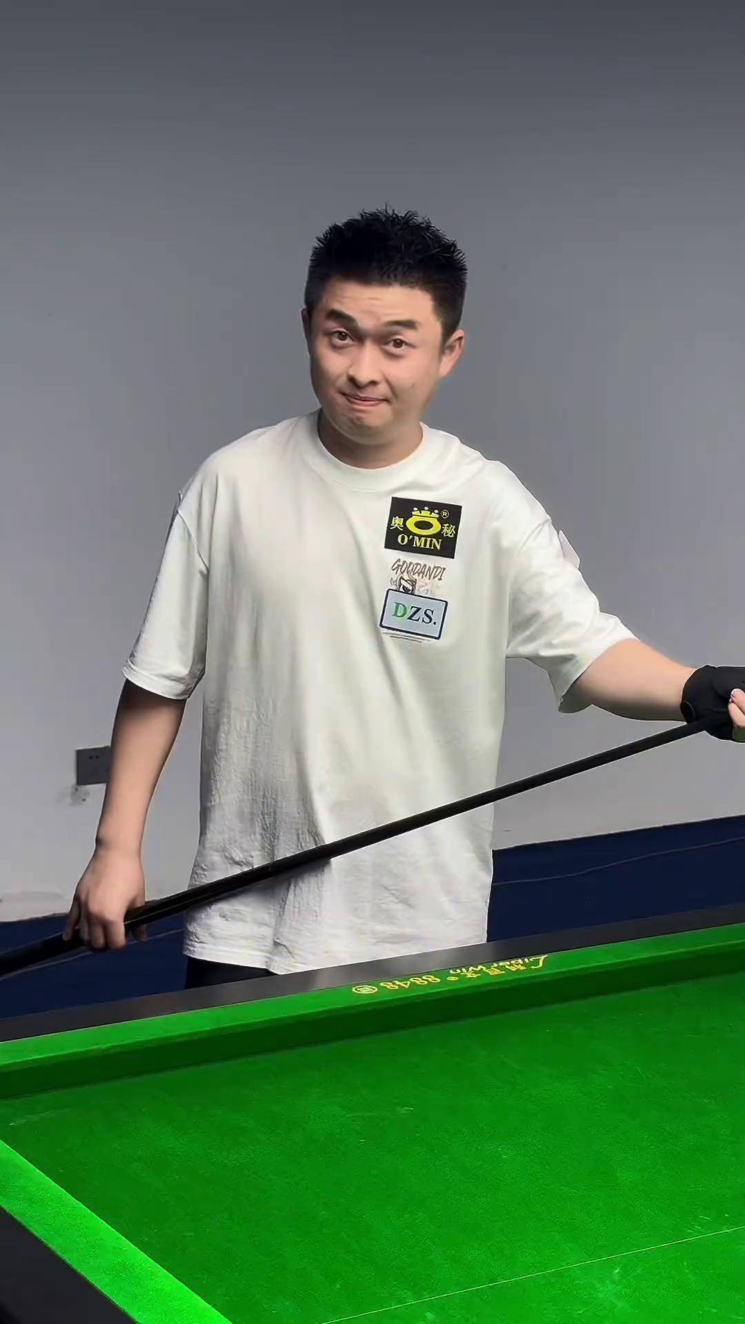 63杆的表 63杆的表