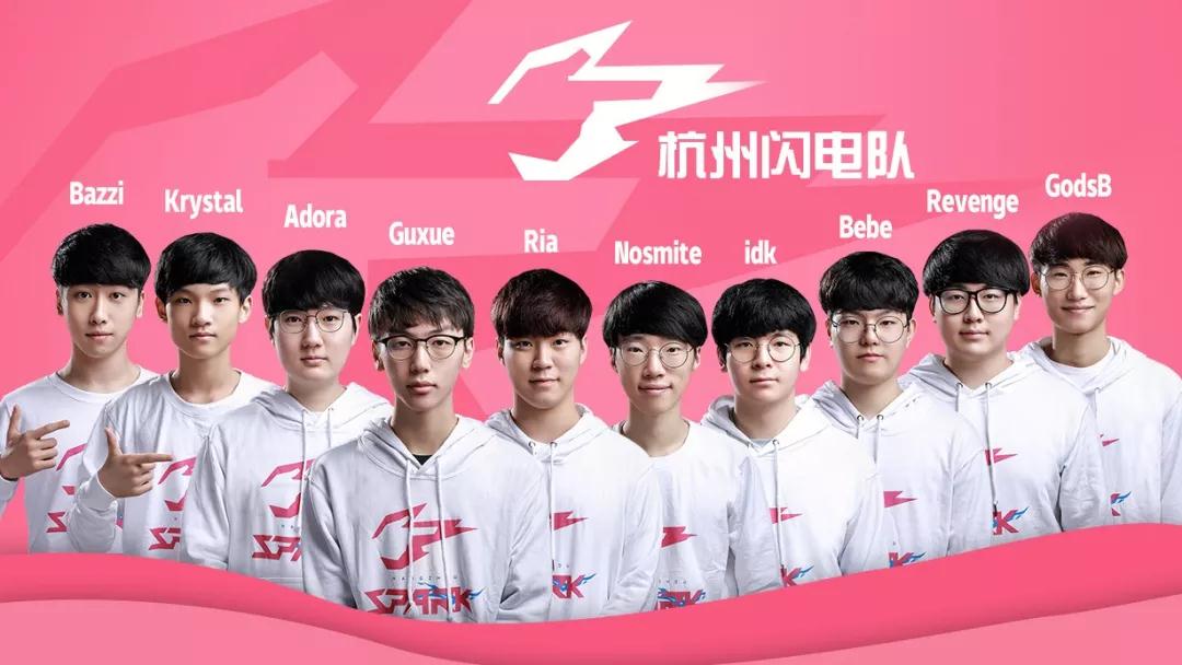 对于英超豪 对于英超豪