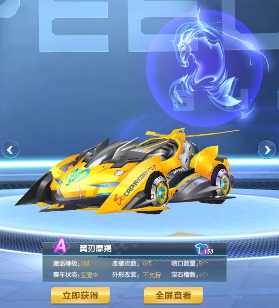 持专注
