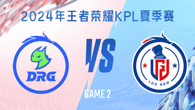 中保持良好 中保持良好