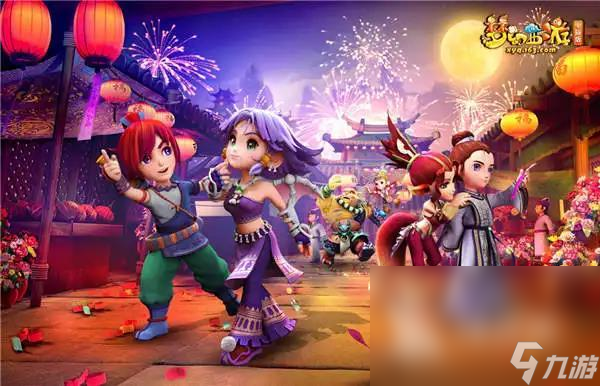 今天本平时 今天本平时