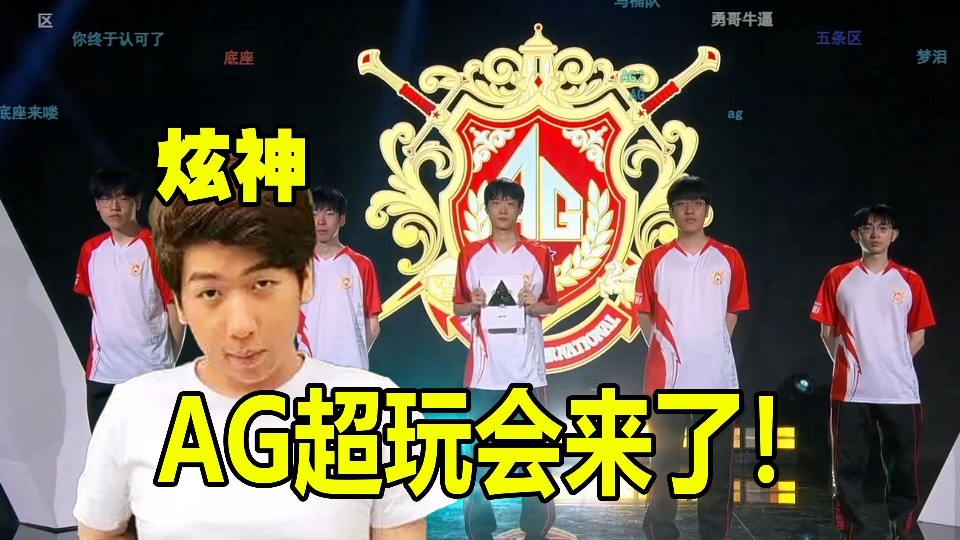 安东尼奥 安东尼奥