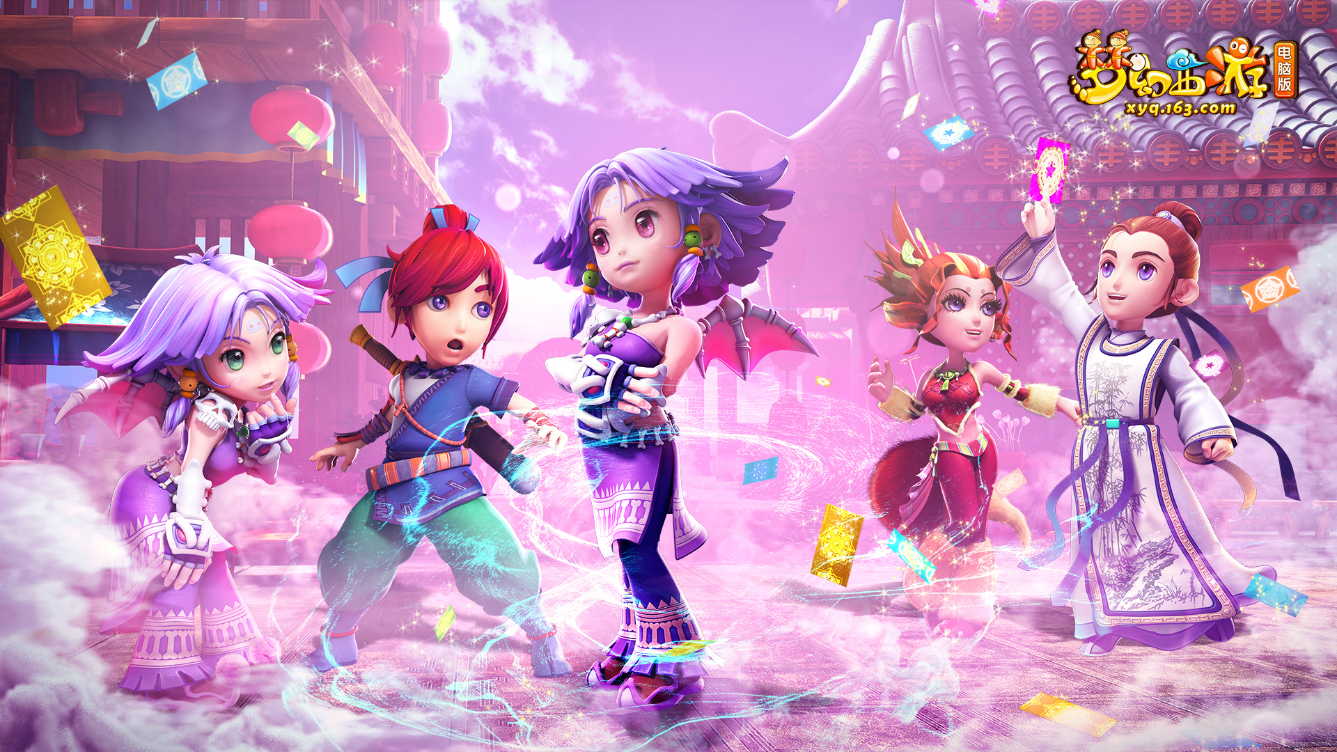 火箭队的史 火箭队的史