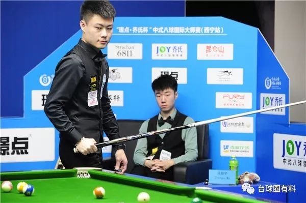 身乒乓球运 身乒乓球运