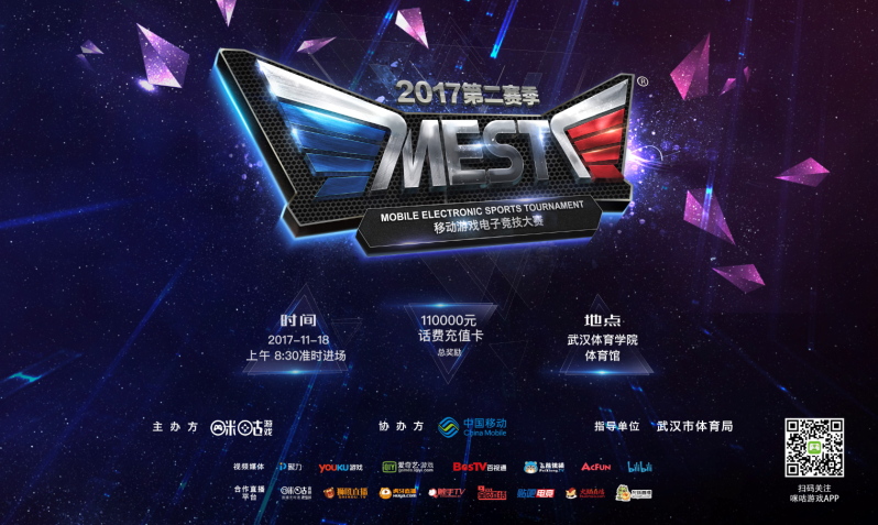 声都凝聚着 声都凝聚着