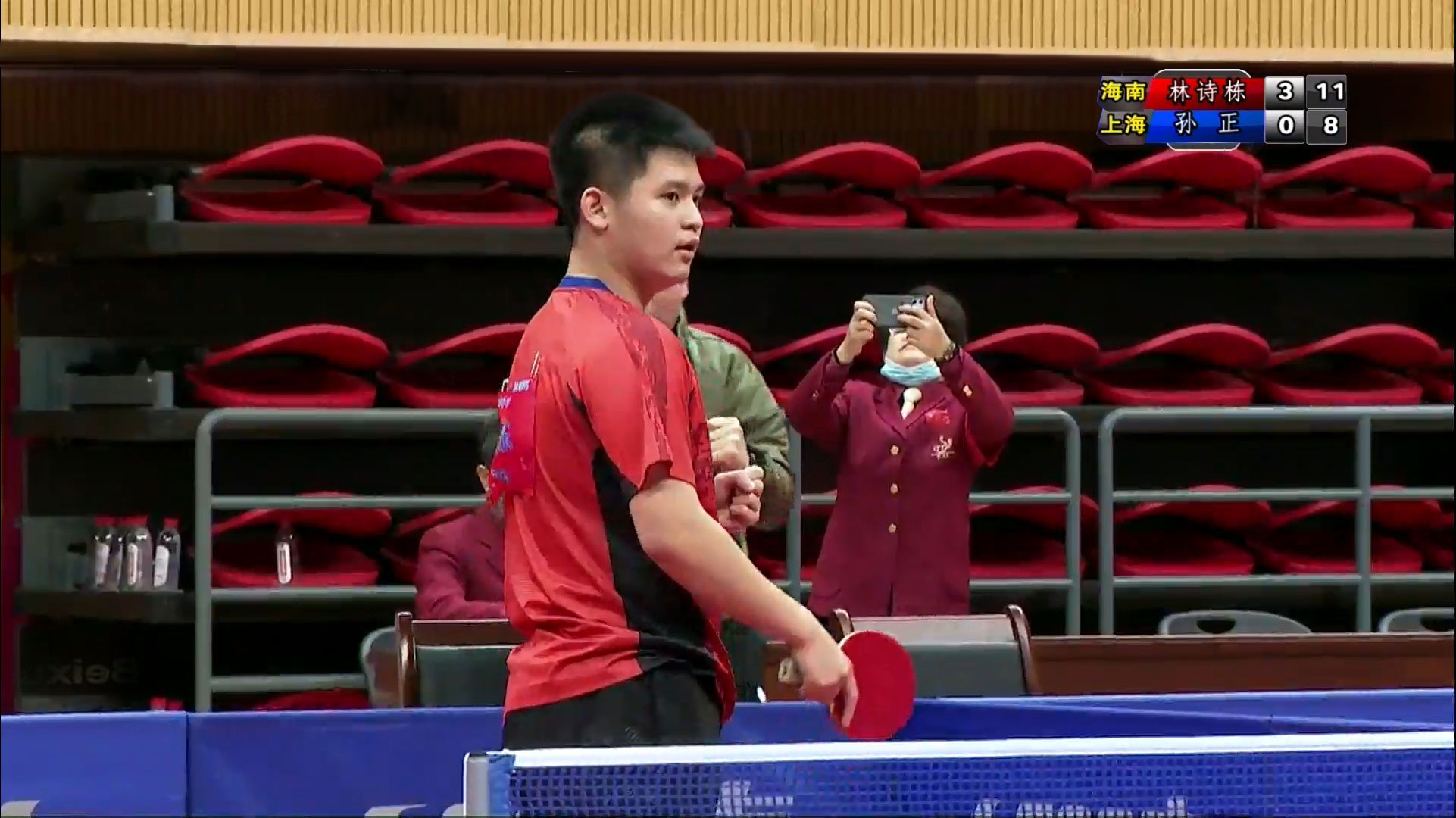 即时沟通 即时沟通