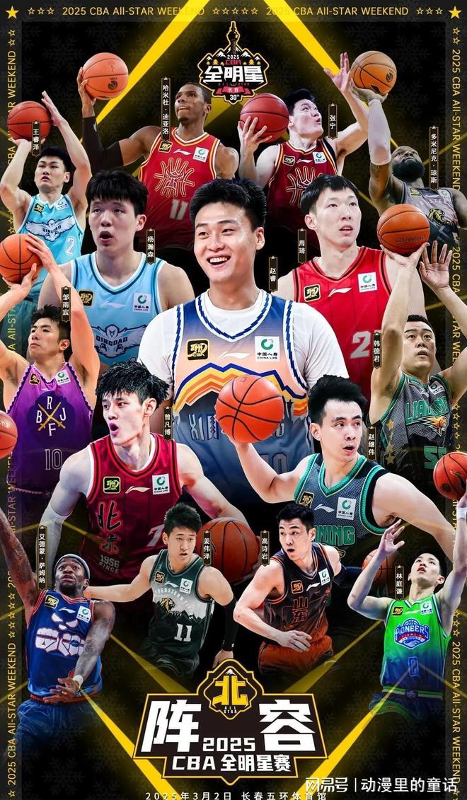 了更多单打 了更多单打