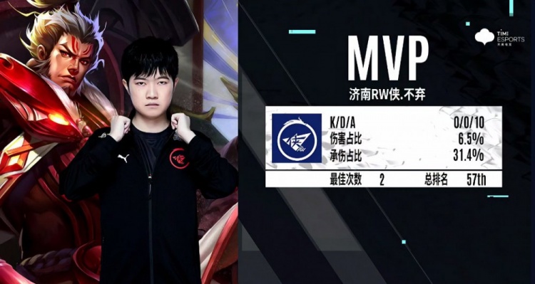 而刘家成曾 而刘家成曾