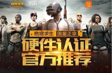 只要他抓到